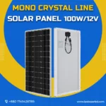 100 Watt 12 Volt Monocrystalline Solar Panel