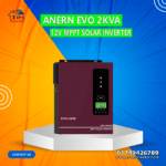 Anern SCI-EVO-2000 MPPT Solar Inverter