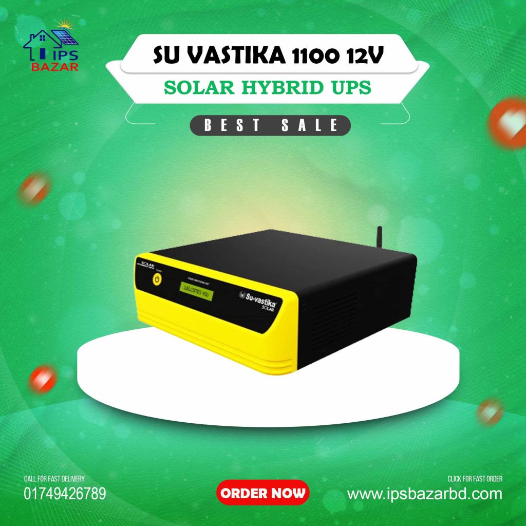 su vastika solar 1100 12V